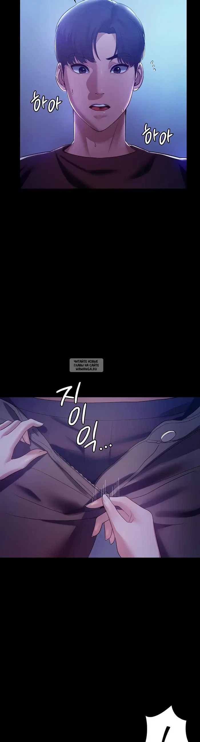 Page 14.000