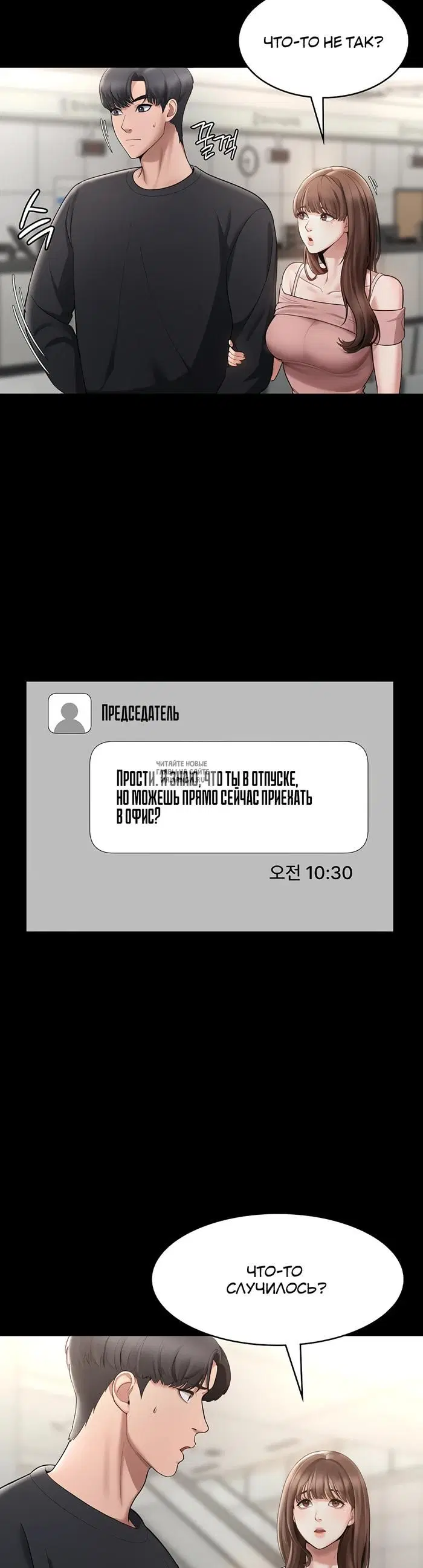 Page 15.000