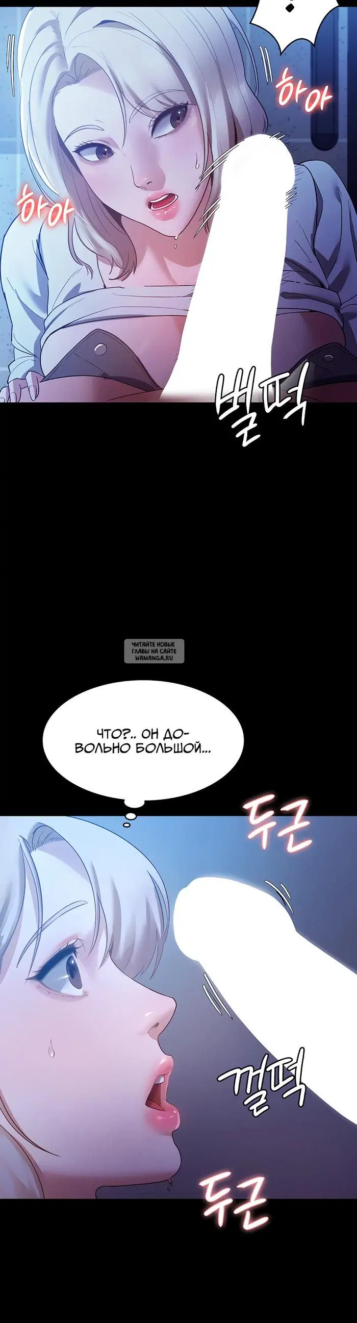 Page 15.000