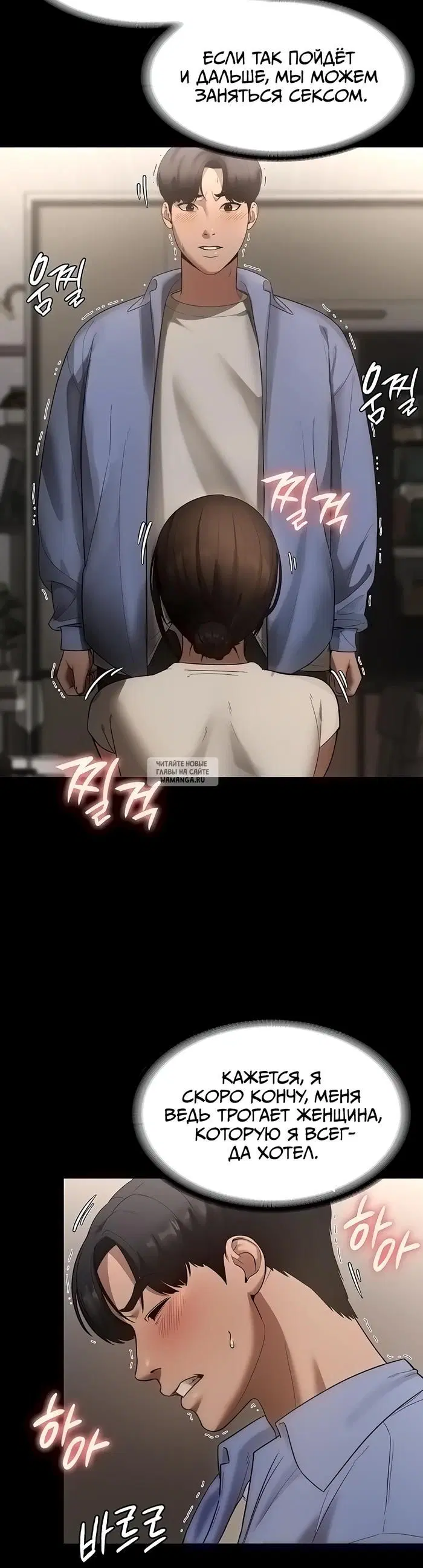Page 15.000