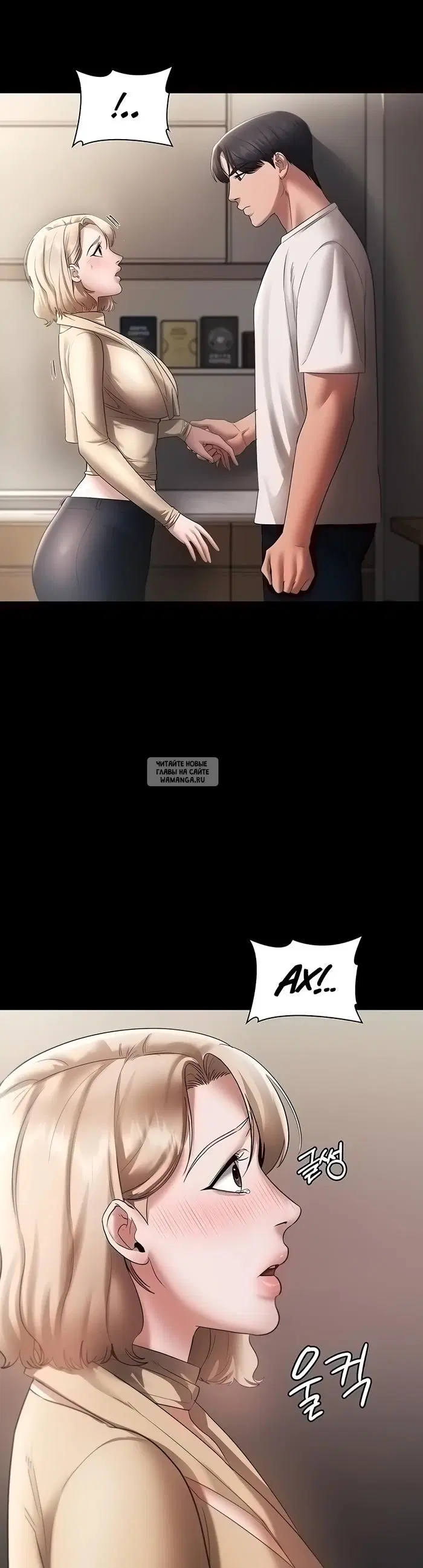 Page 16.000