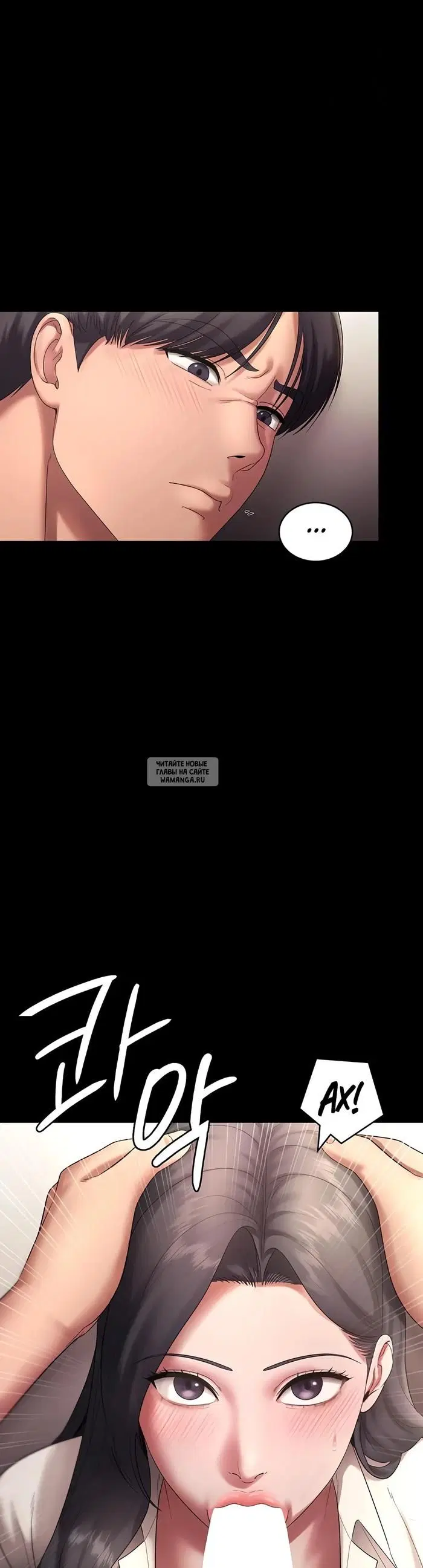 Page 16.000