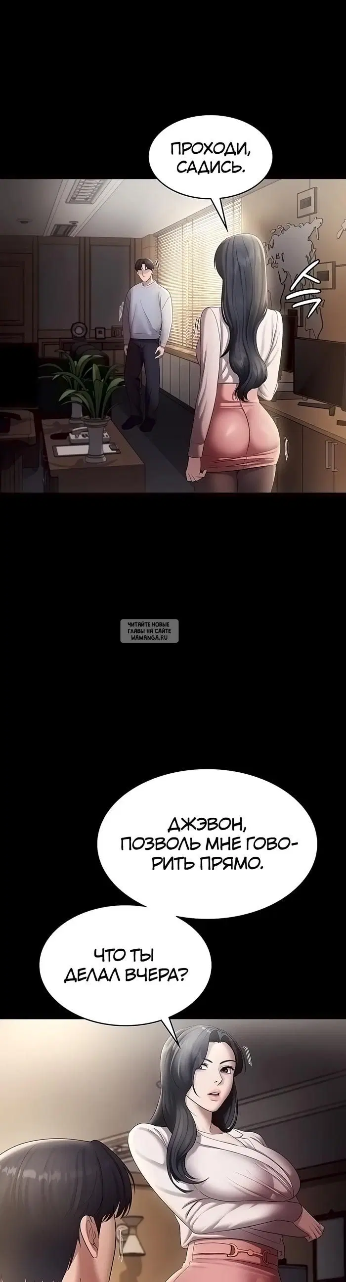 Page 16.000