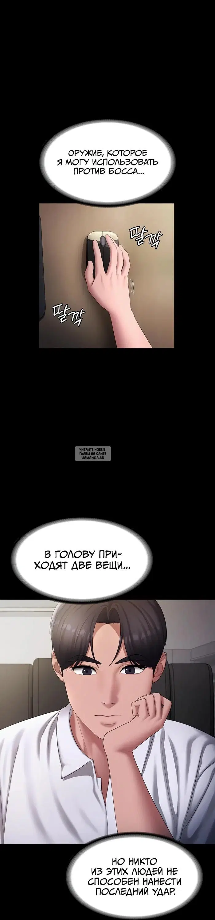 Page 16.000