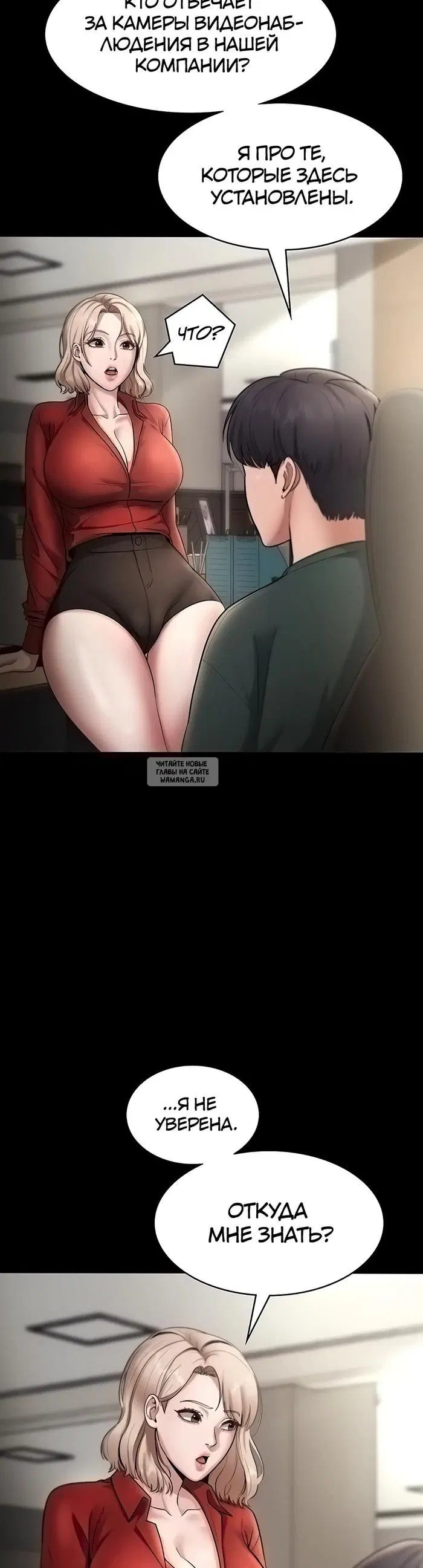 Page 17.000