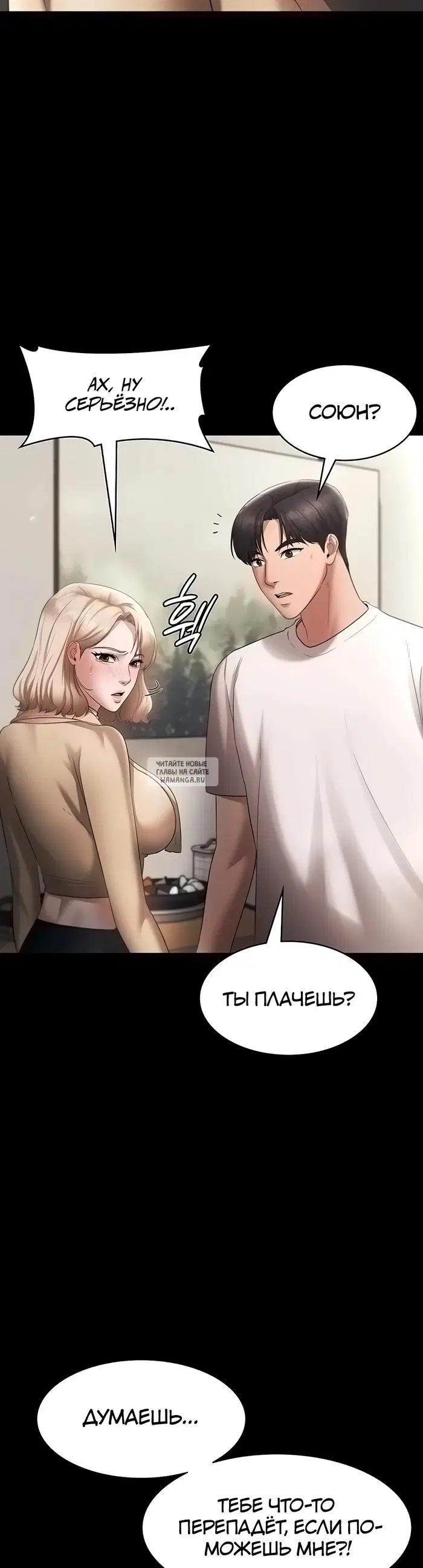 Page 17.000