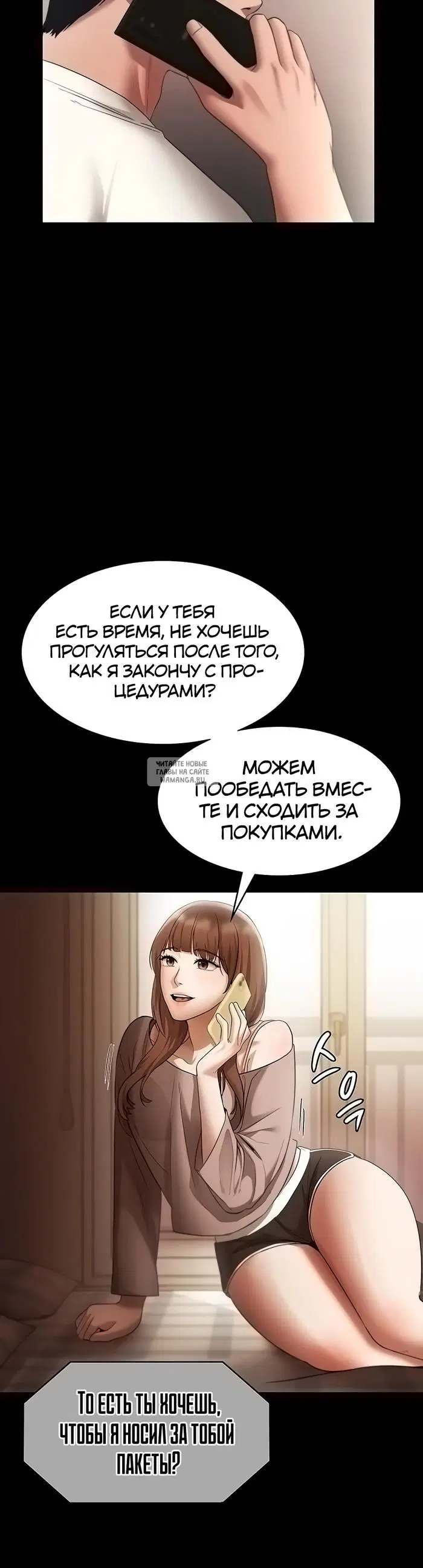 Page 17.000