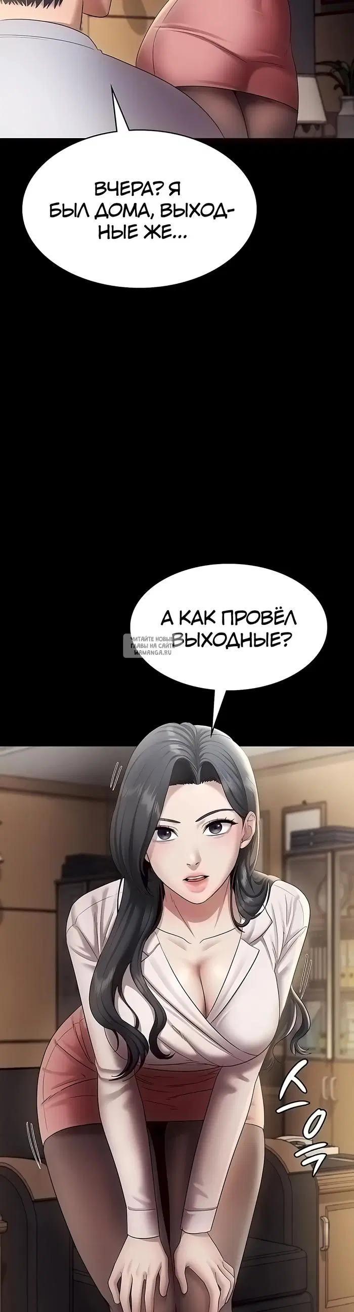 Page 17.000
