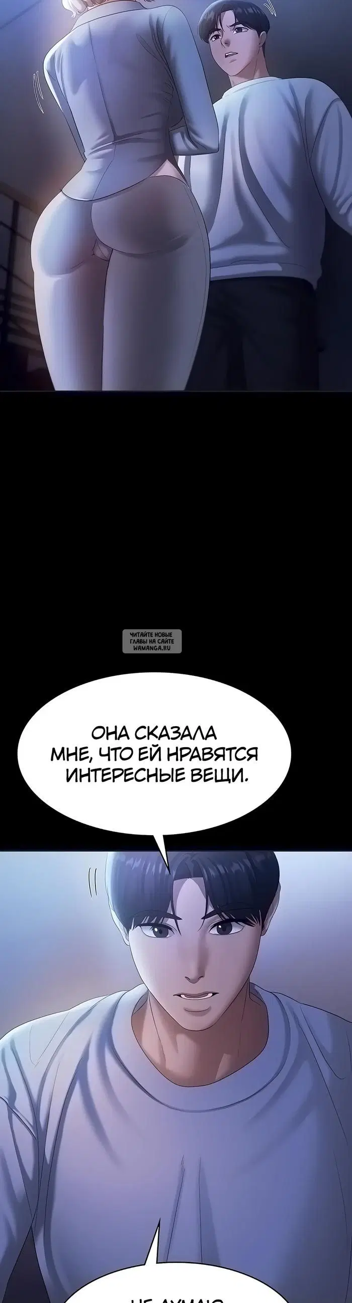 Page 17.000