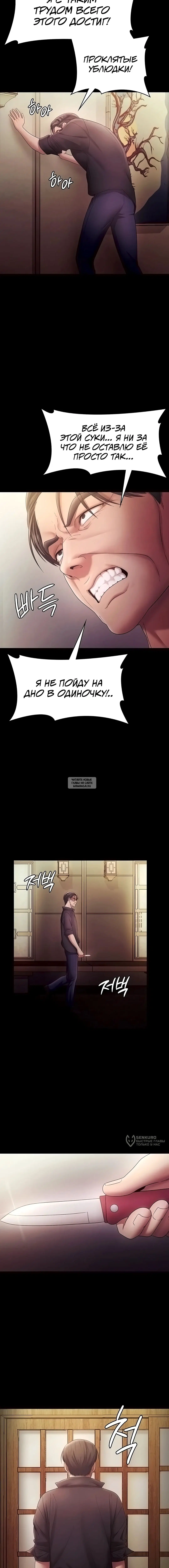 Page 17.000