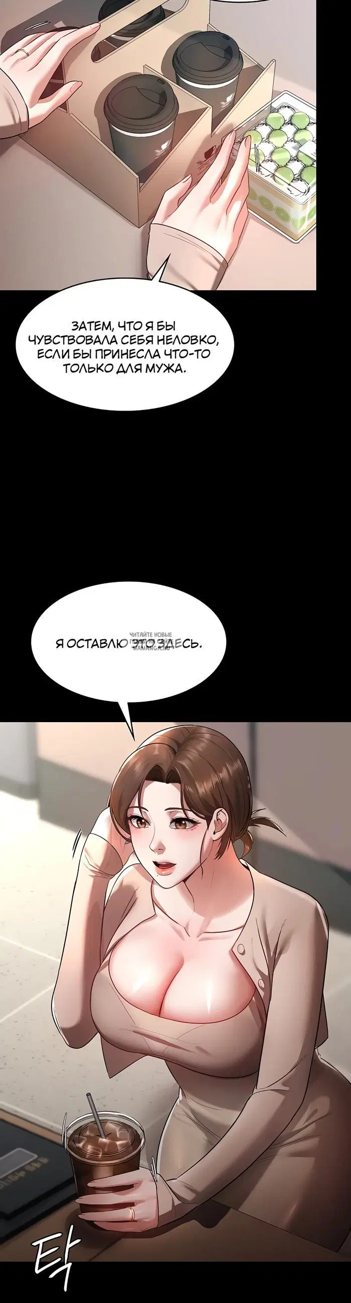 Page 18.000