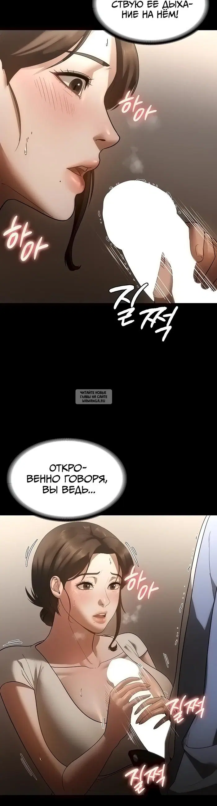 Page 18.000