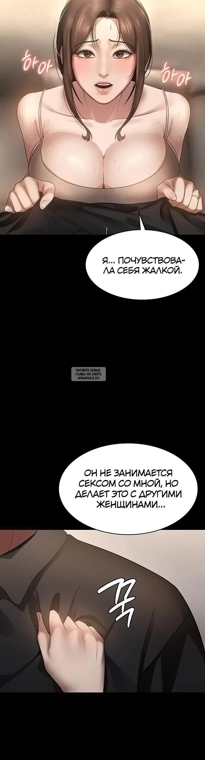 Page 18.000