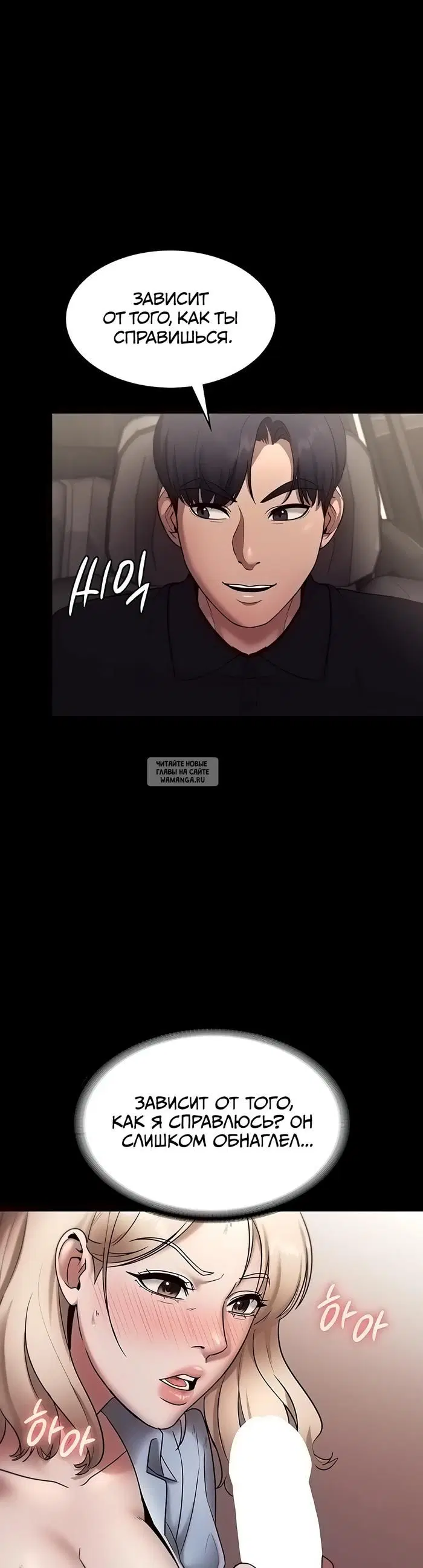 Page 18.000