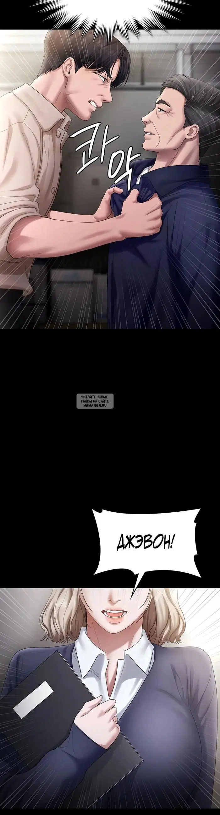 Page 18.000