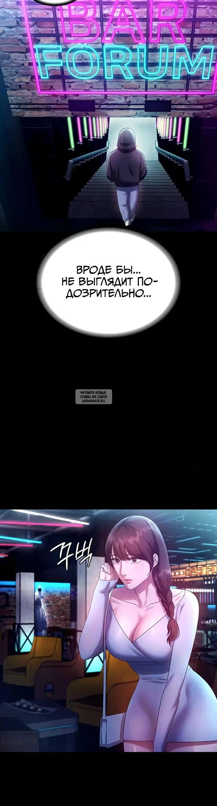 Page 18.000