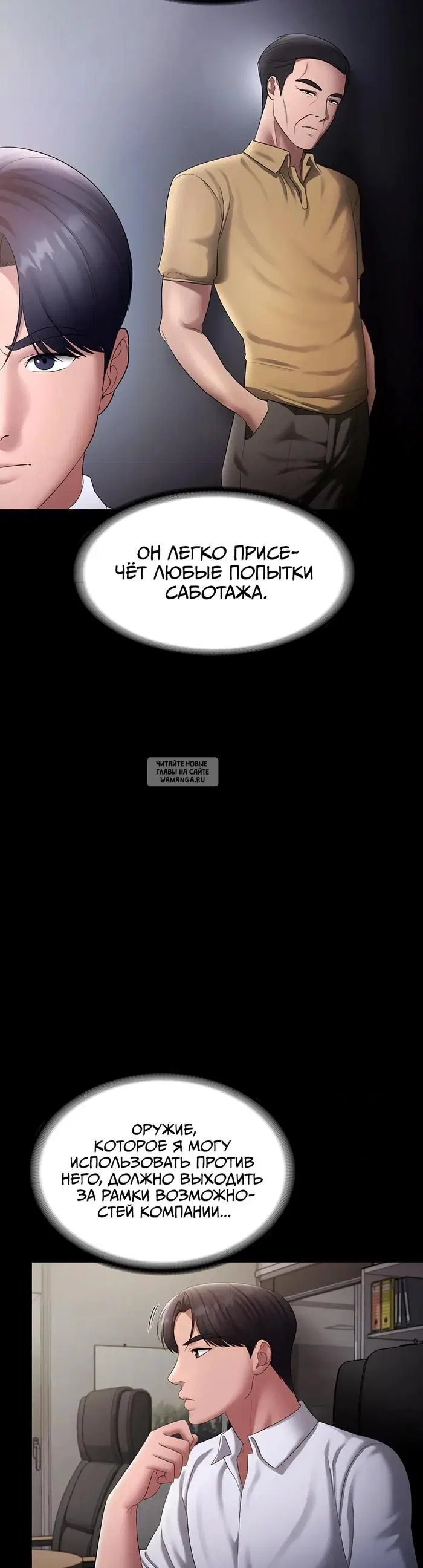 Page 18.000
