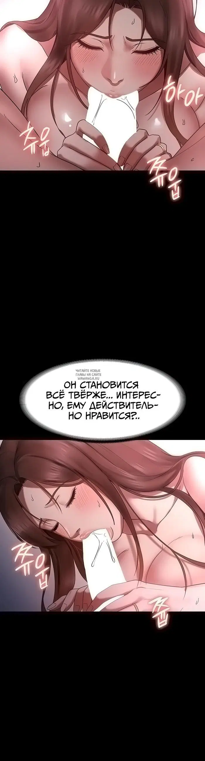 Page 19.000