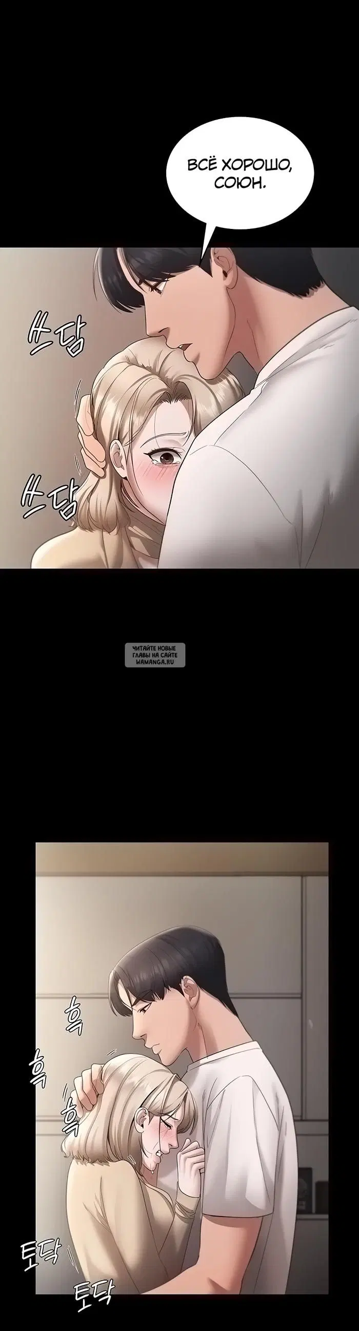 Page 19.000