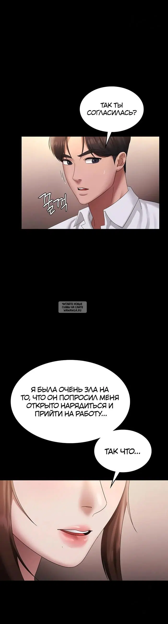 Page 19.000