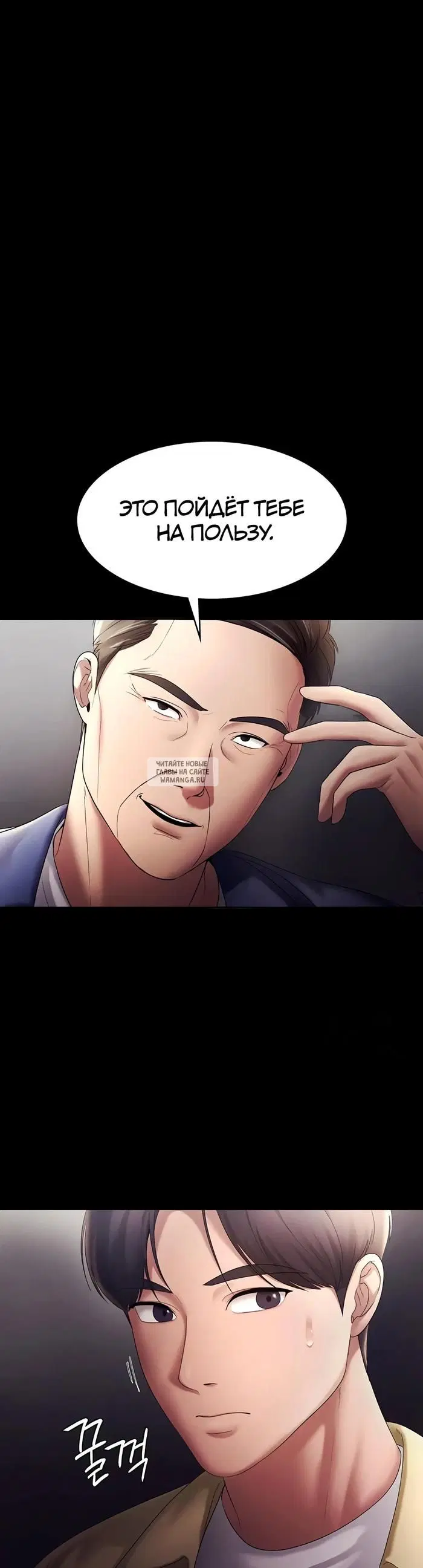 Page 19.000