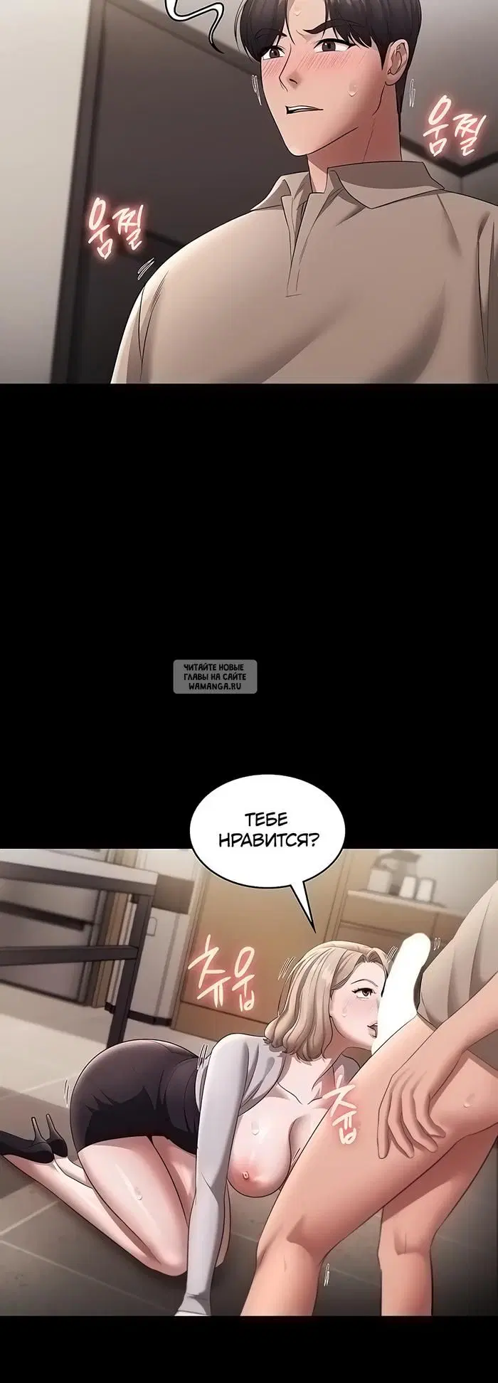 Page 10.000