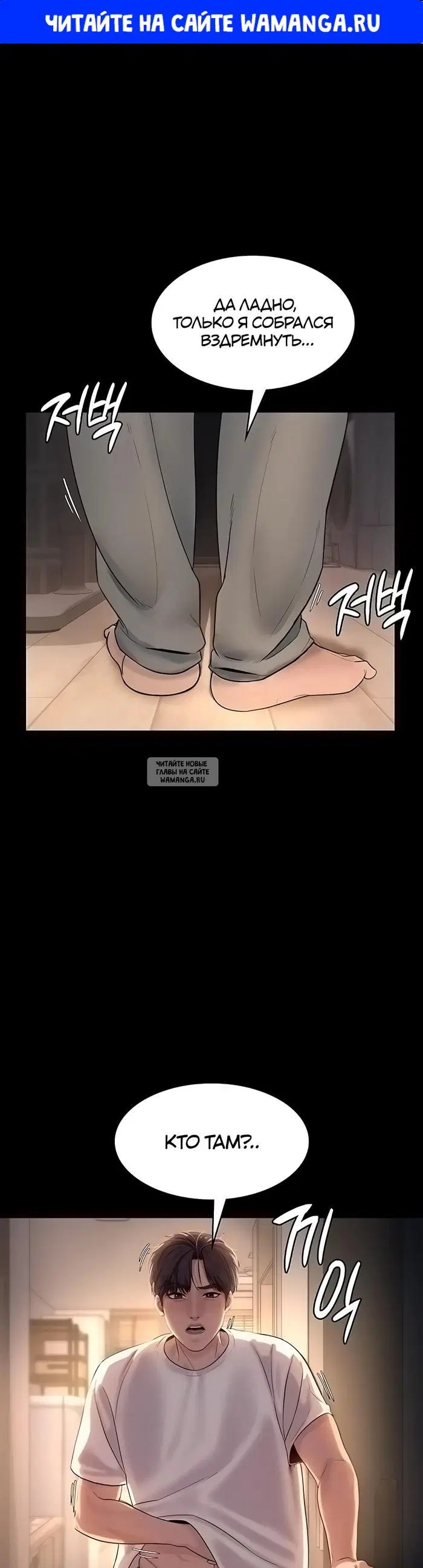 Page 1.000