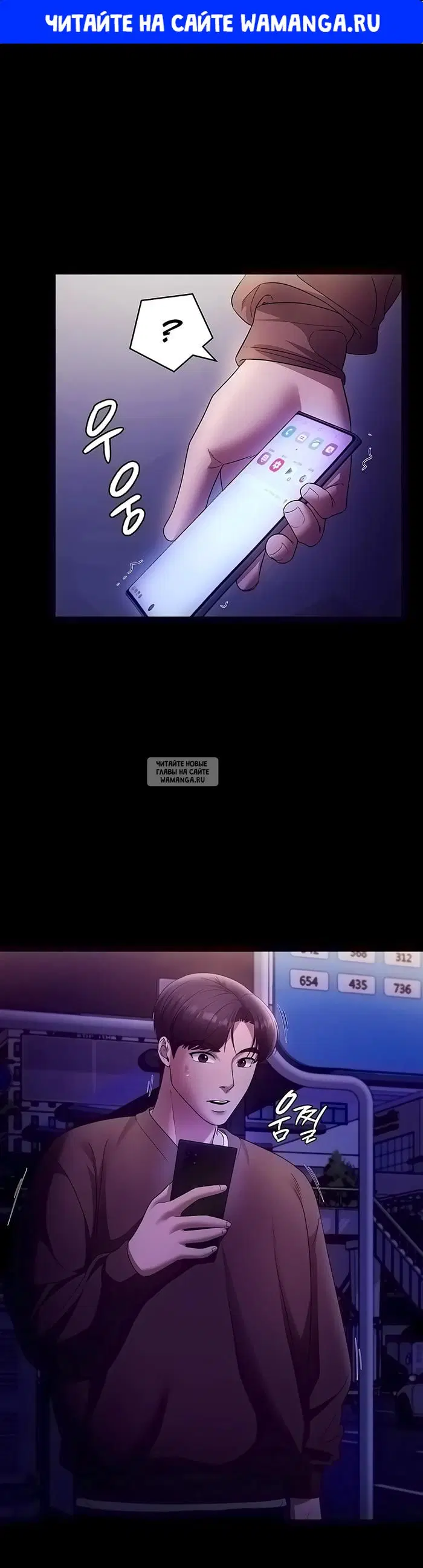 Page 1.000