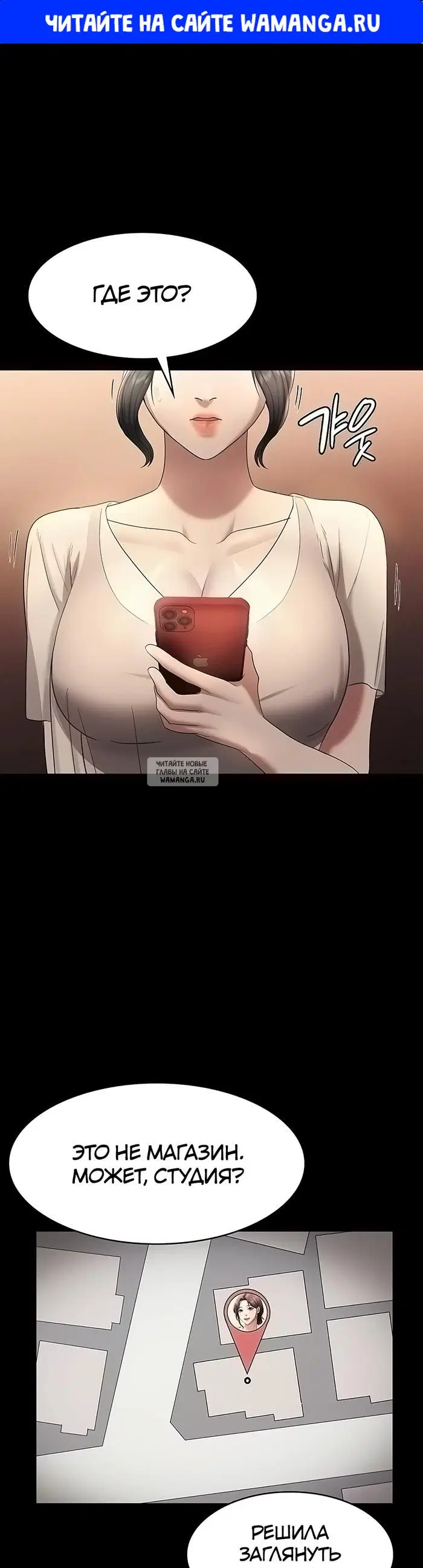 Page 1.000