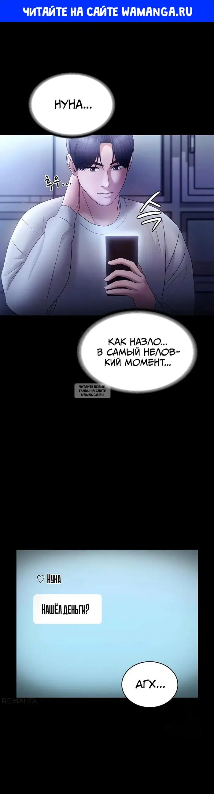 Page 1.000