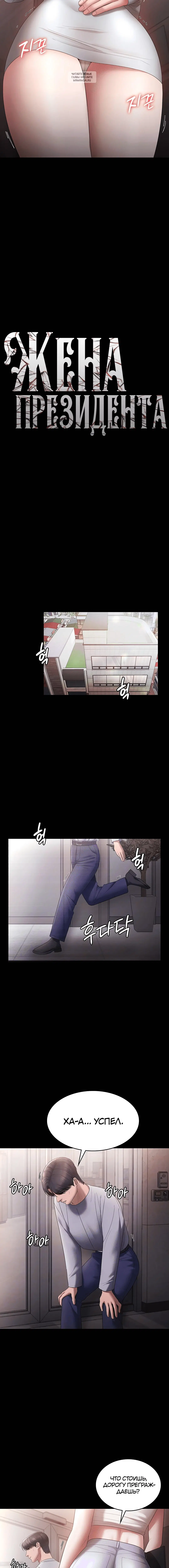 Page 1.001
