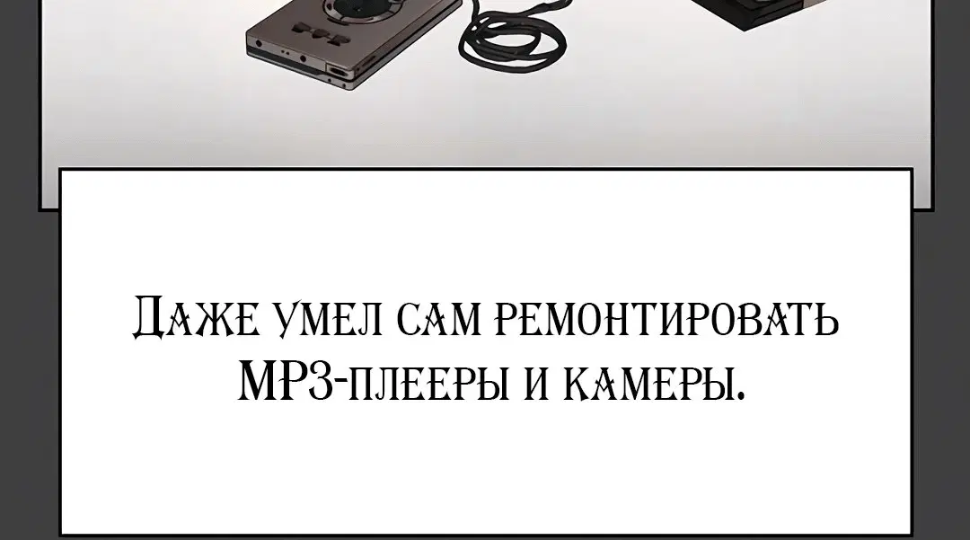 Page 1.002