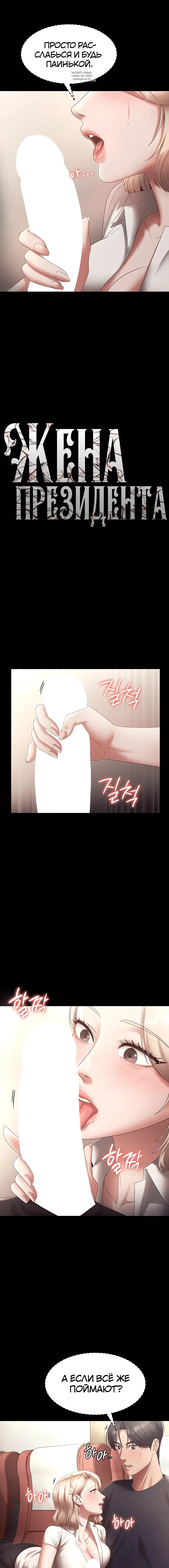 Page 1.001