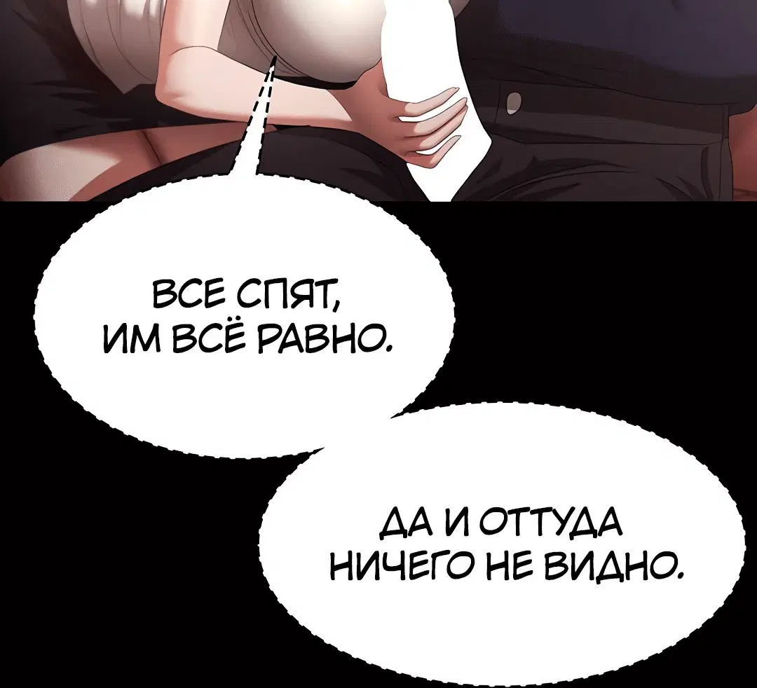 Page 1.002