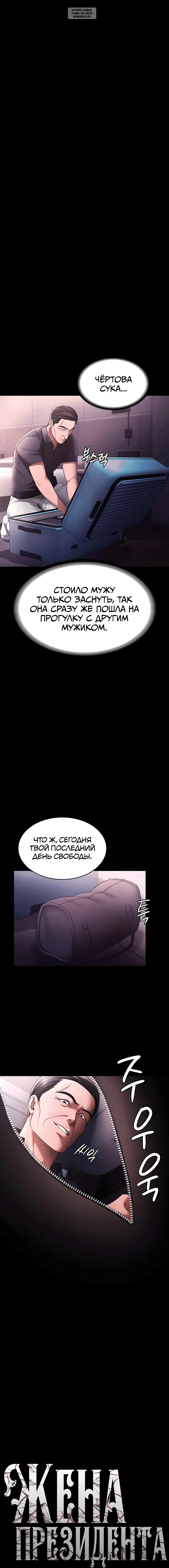Page 1.001