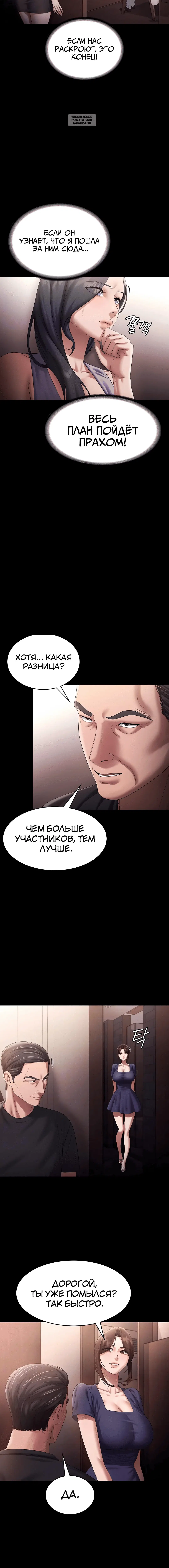 Page 1.002