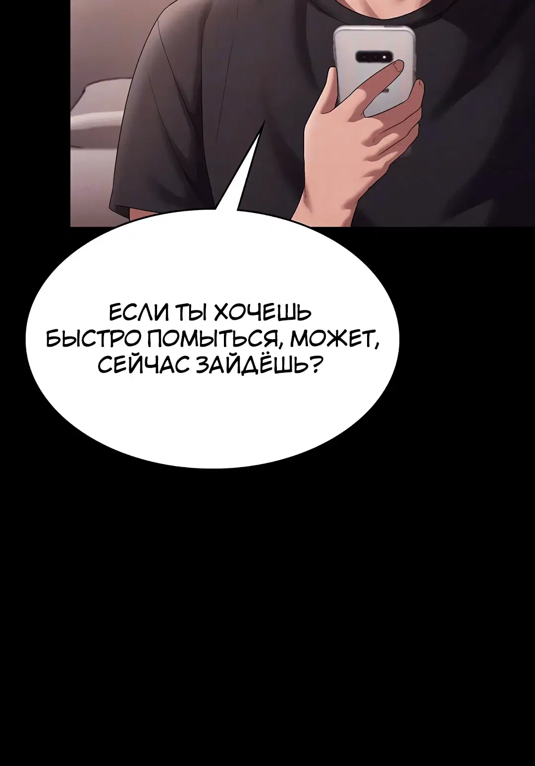 Page 1.004