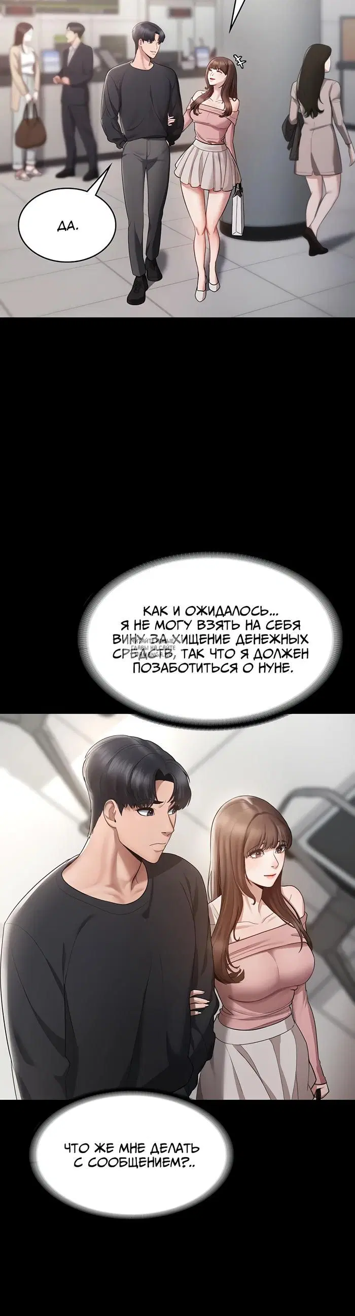 Page 13.000