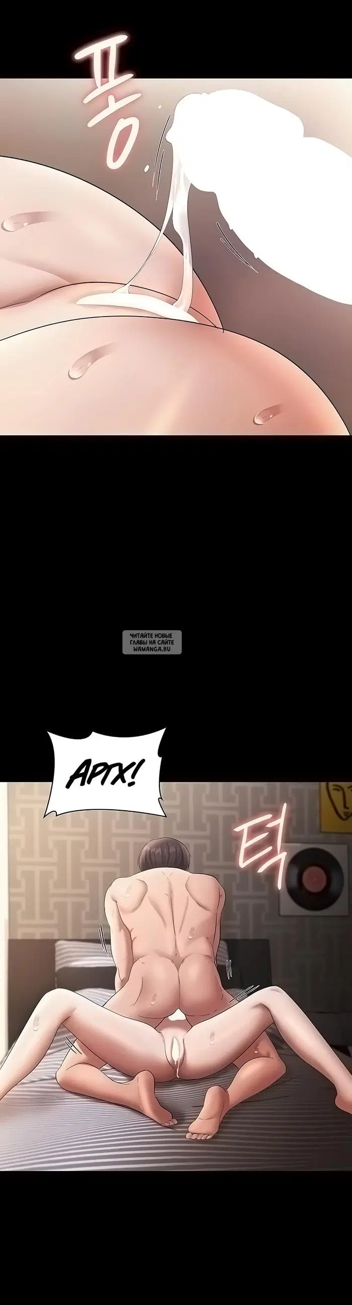 Page 13.000