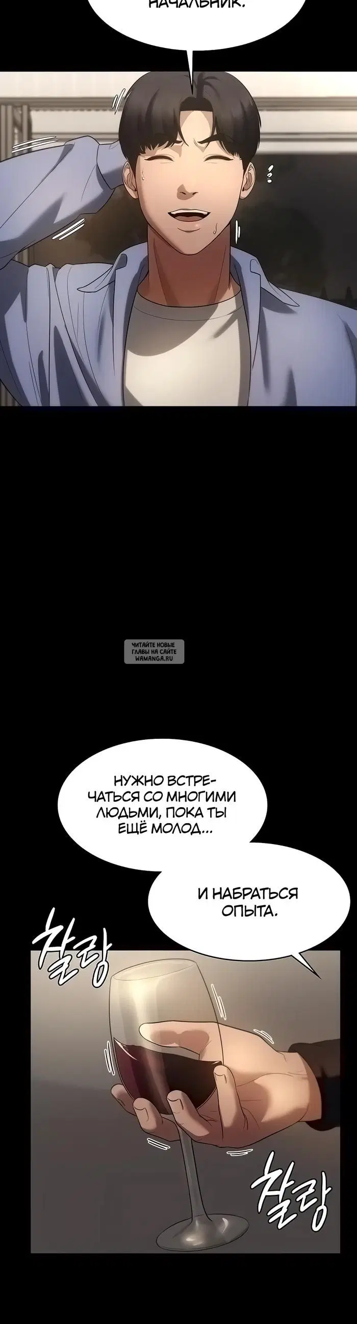 Page 24.000