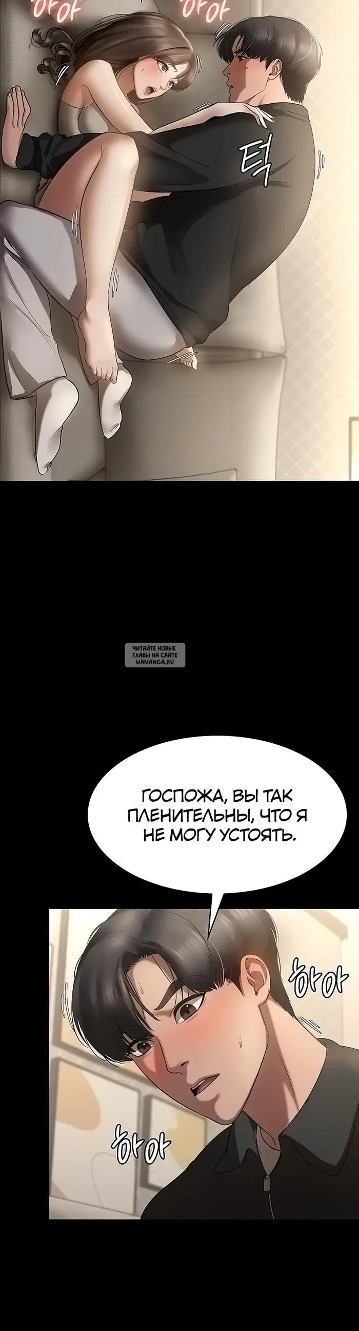 Page 24.000