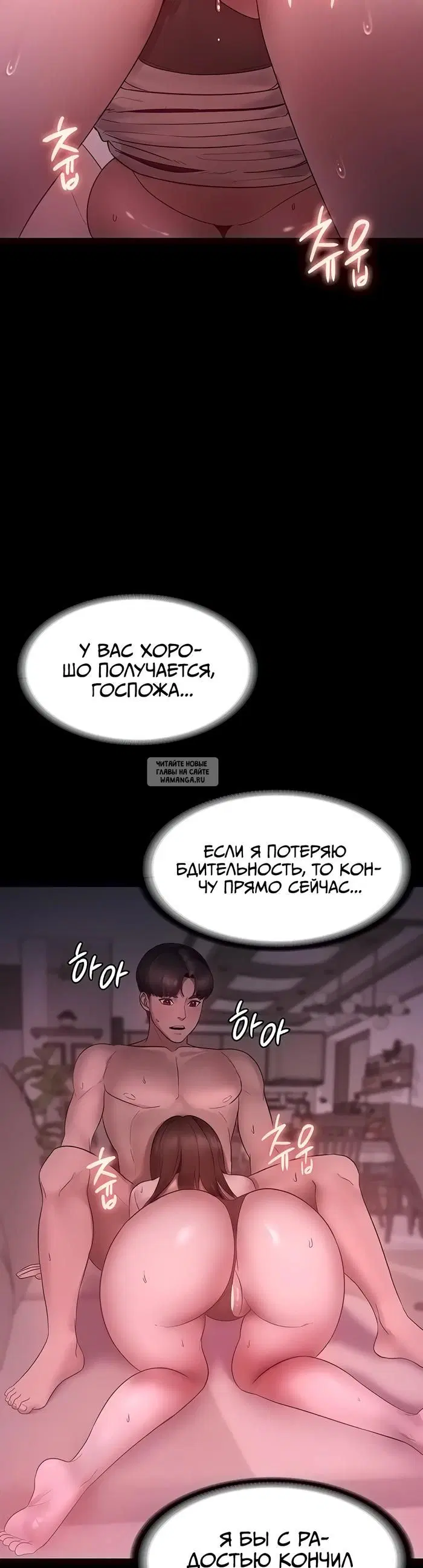 Page 24.000