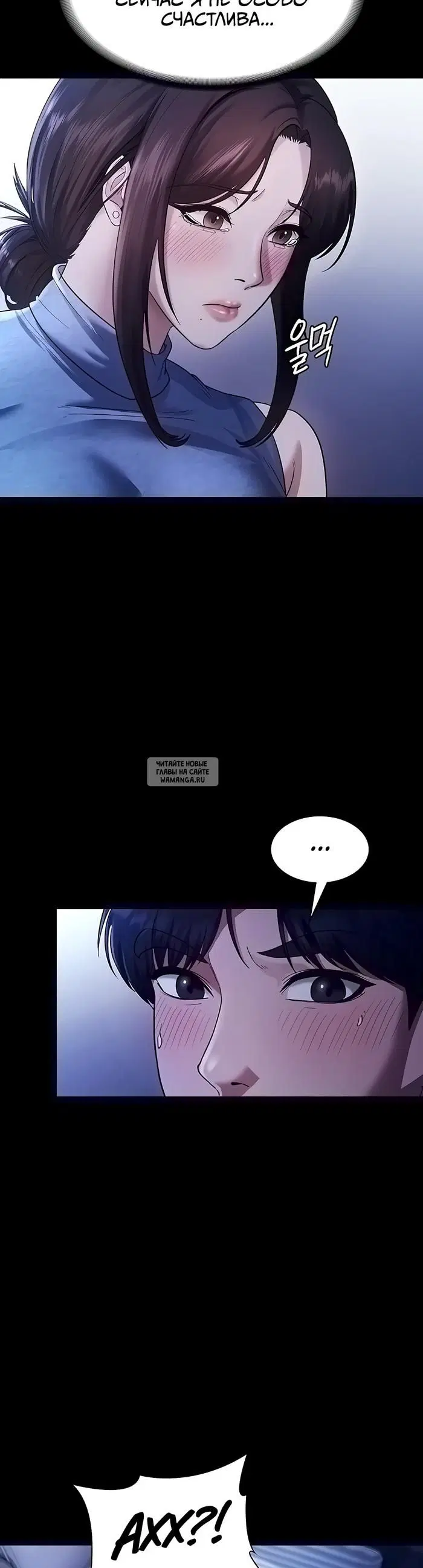 Page 24.000