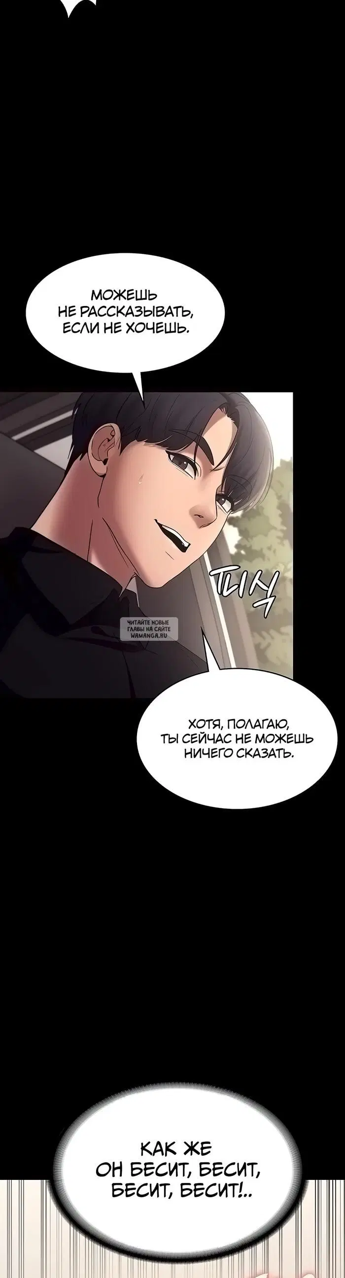 Page 24.000