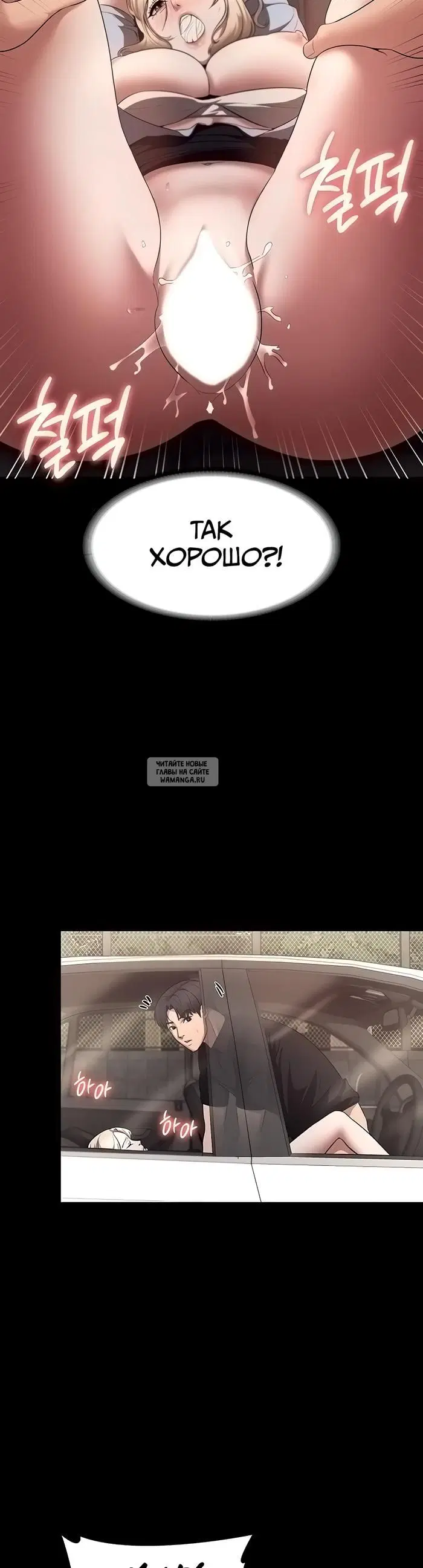 Page 24.000