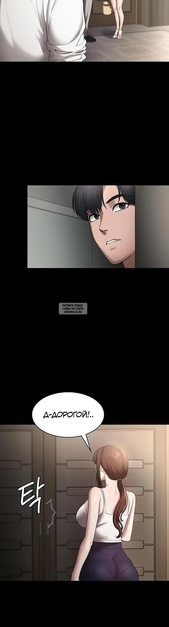 Page 24.000