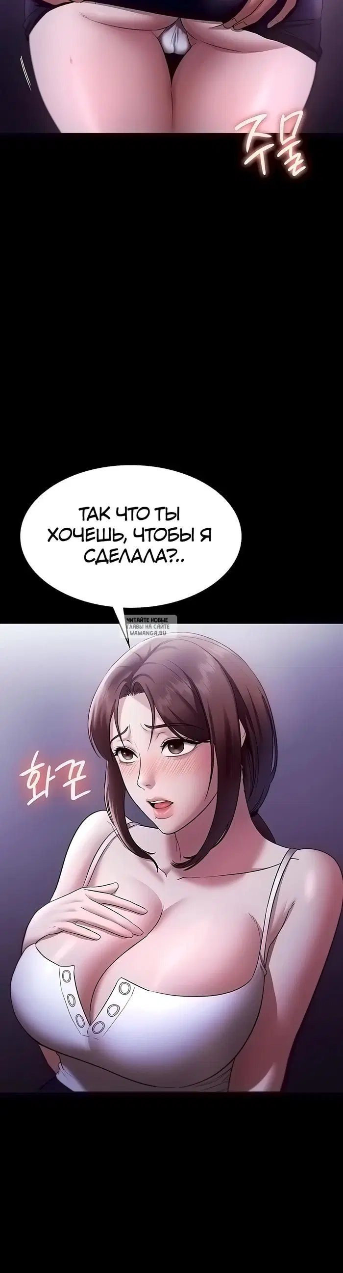 Page 24.000