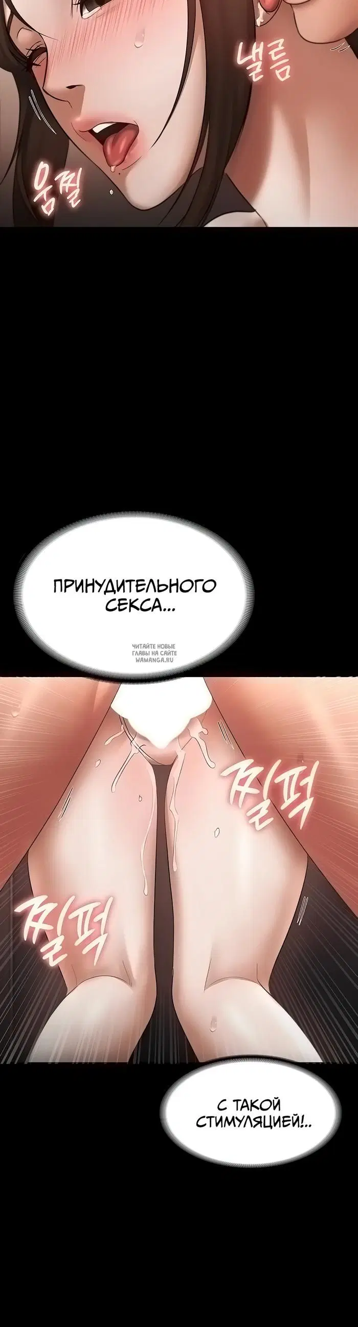 Page 24.000