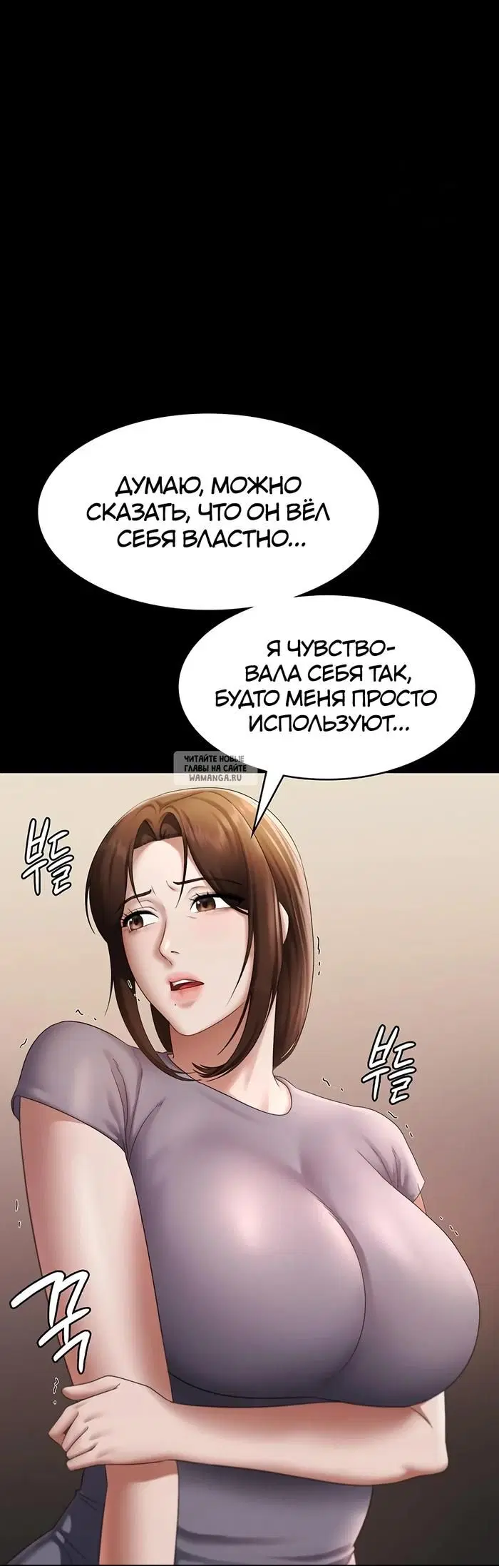Page 24.000