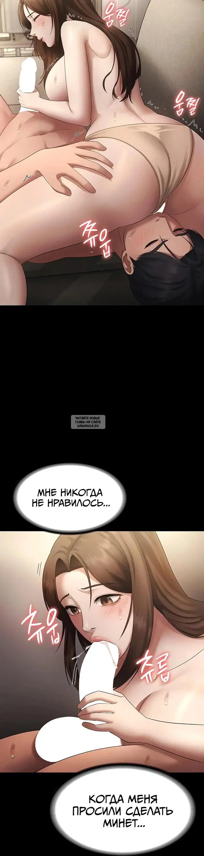 Page 24.000
